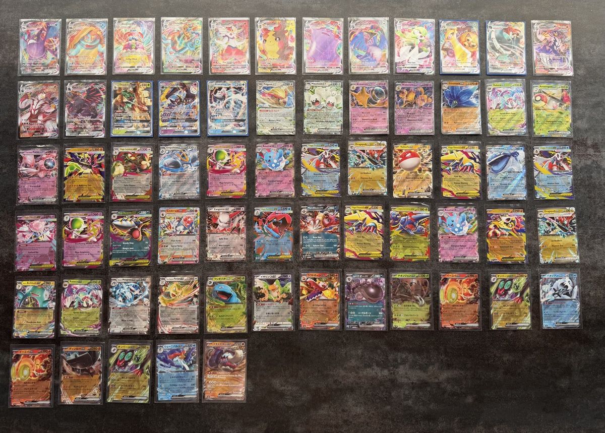 Pokémon Sammelbilder & Trading cards: 65 x Pokémon VMAX, EX oder GX Karten – Gebraucht aus Kaiseraugst von 420n
