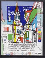 1999   Block   Naba 2000   St.Gallen   SBK Nr.W84   ERSTTAG