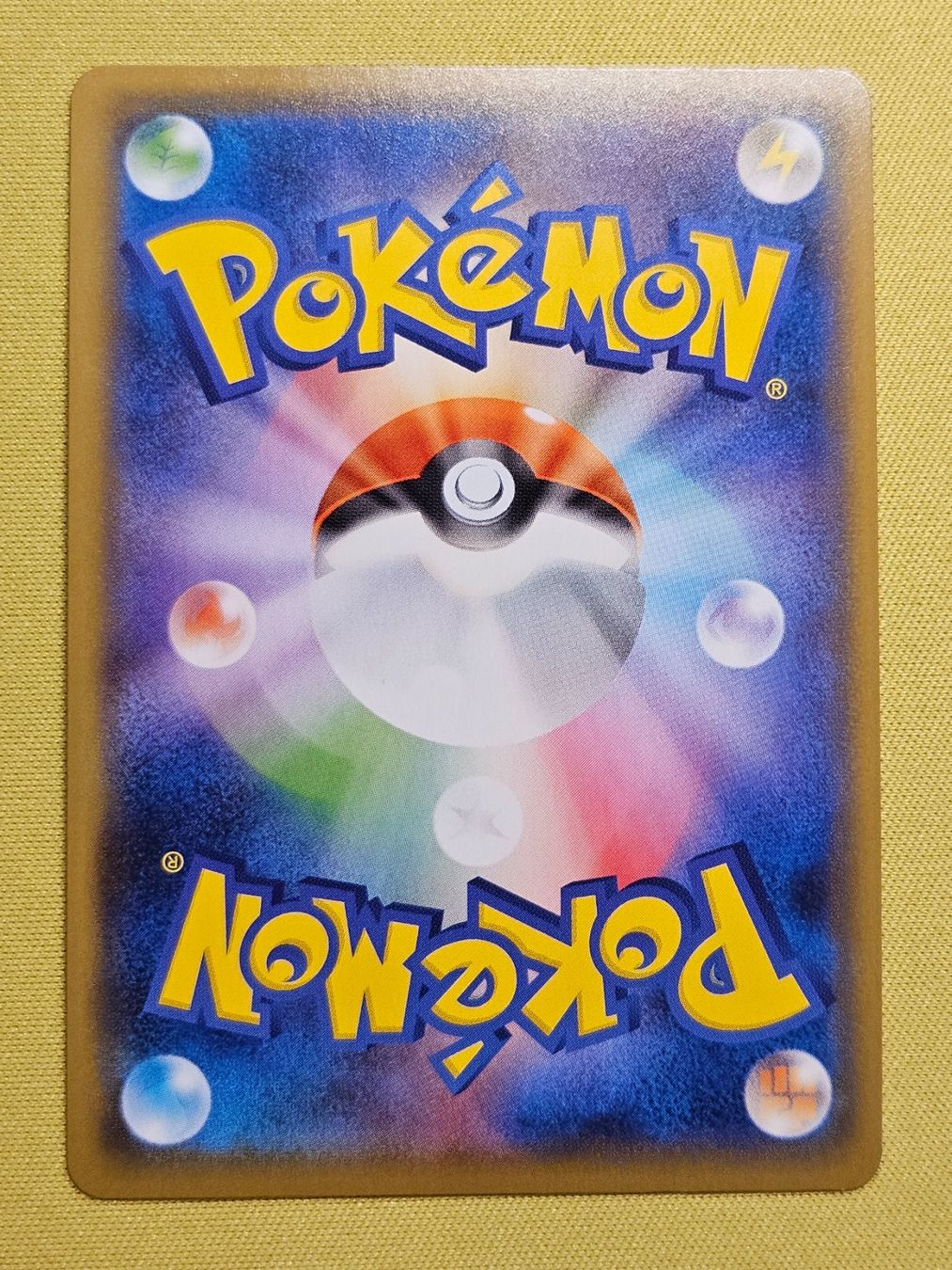 Pokémon Carte collezionabili: s4a Shiny Star V - Arctozolt 245/190 S – Usato da Bellinzona venduto da Pokemarco 1