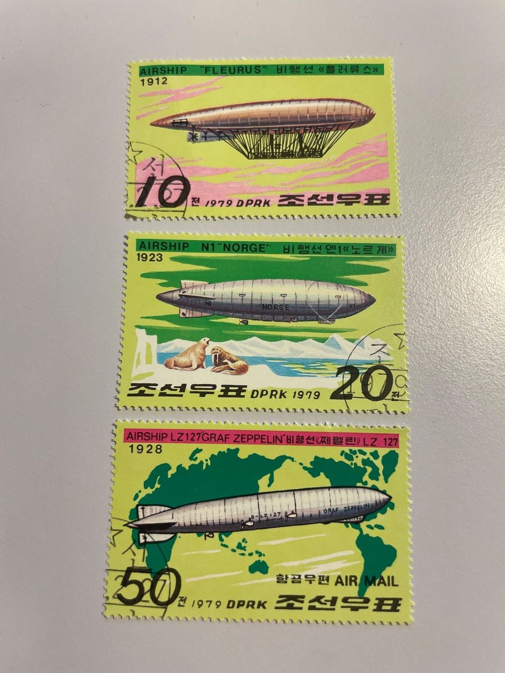 Tutti i francobolli: 1979 Airship Russland – Usato da Küssnacht am Rigi venduto da POSTOMASTER