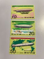 1979 Airship Russland