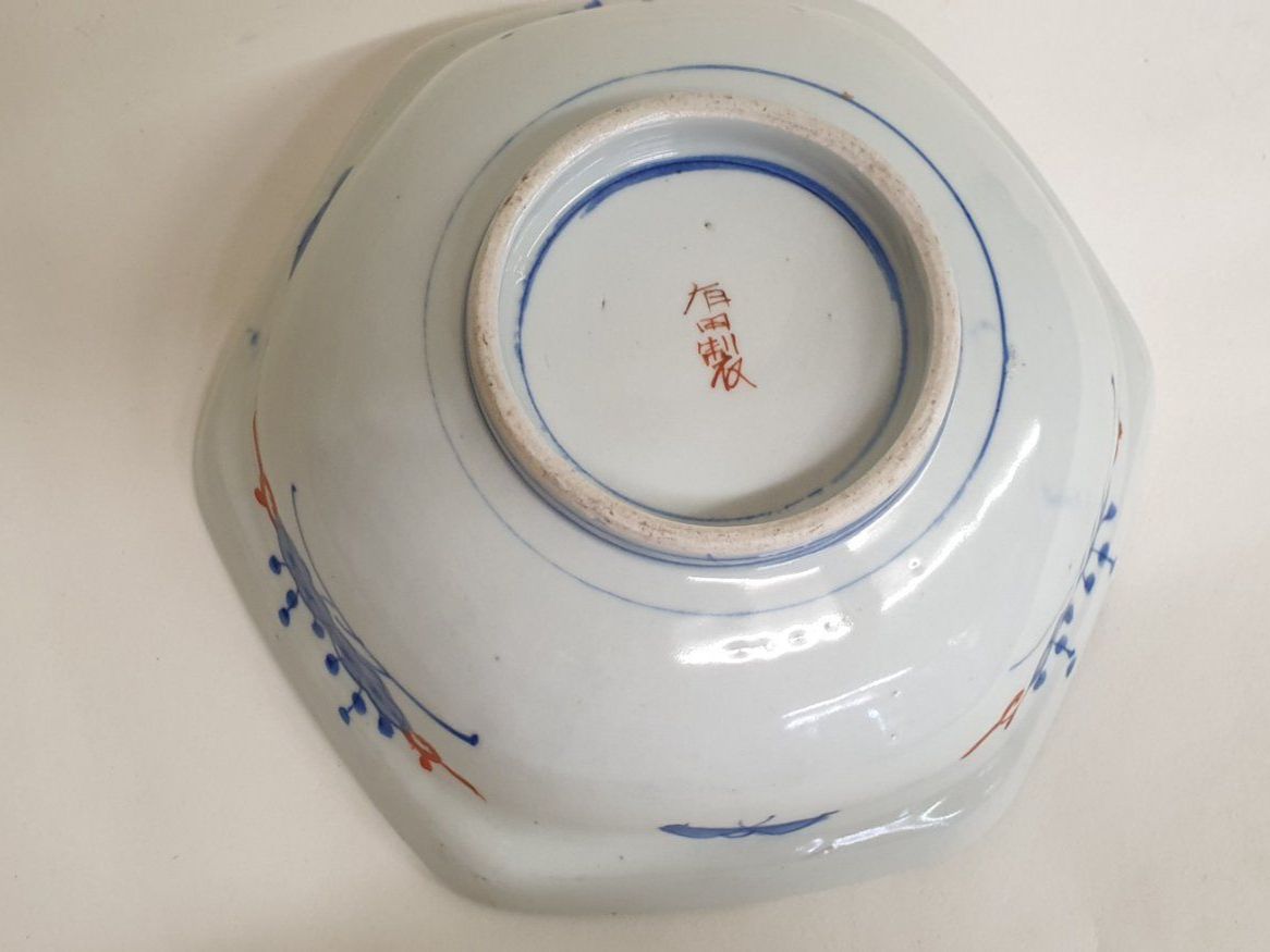 Ciotole: Asiatische, chinesische oder japanische Schale – Usato da Emmen venduto da Brockofsky 6