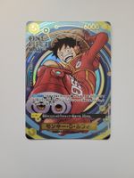 One Piece TCG Monkey D Luffy OP07-109 One Piece Day Promo JP
