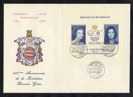 R5212  /  MONACO 3 FDC 1983/1985/1989
