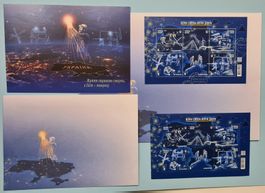Ukraine 2023 - "Krieger des Lichts", ganzes Set inkl. FDC