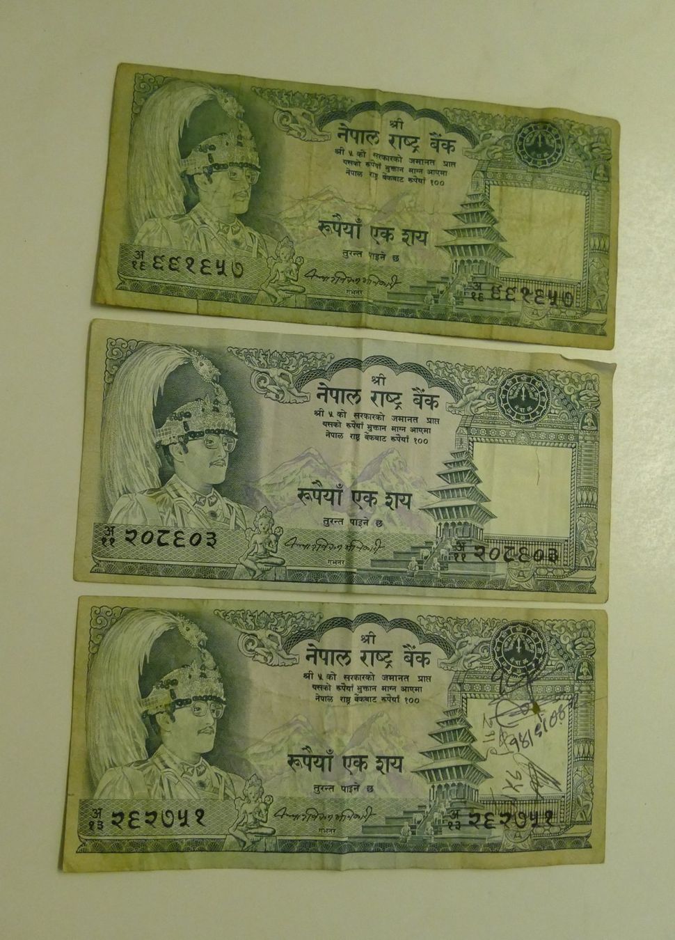 Banconote: Banknoten – Usato da Dietlikon venduto da kes_j6d7 1