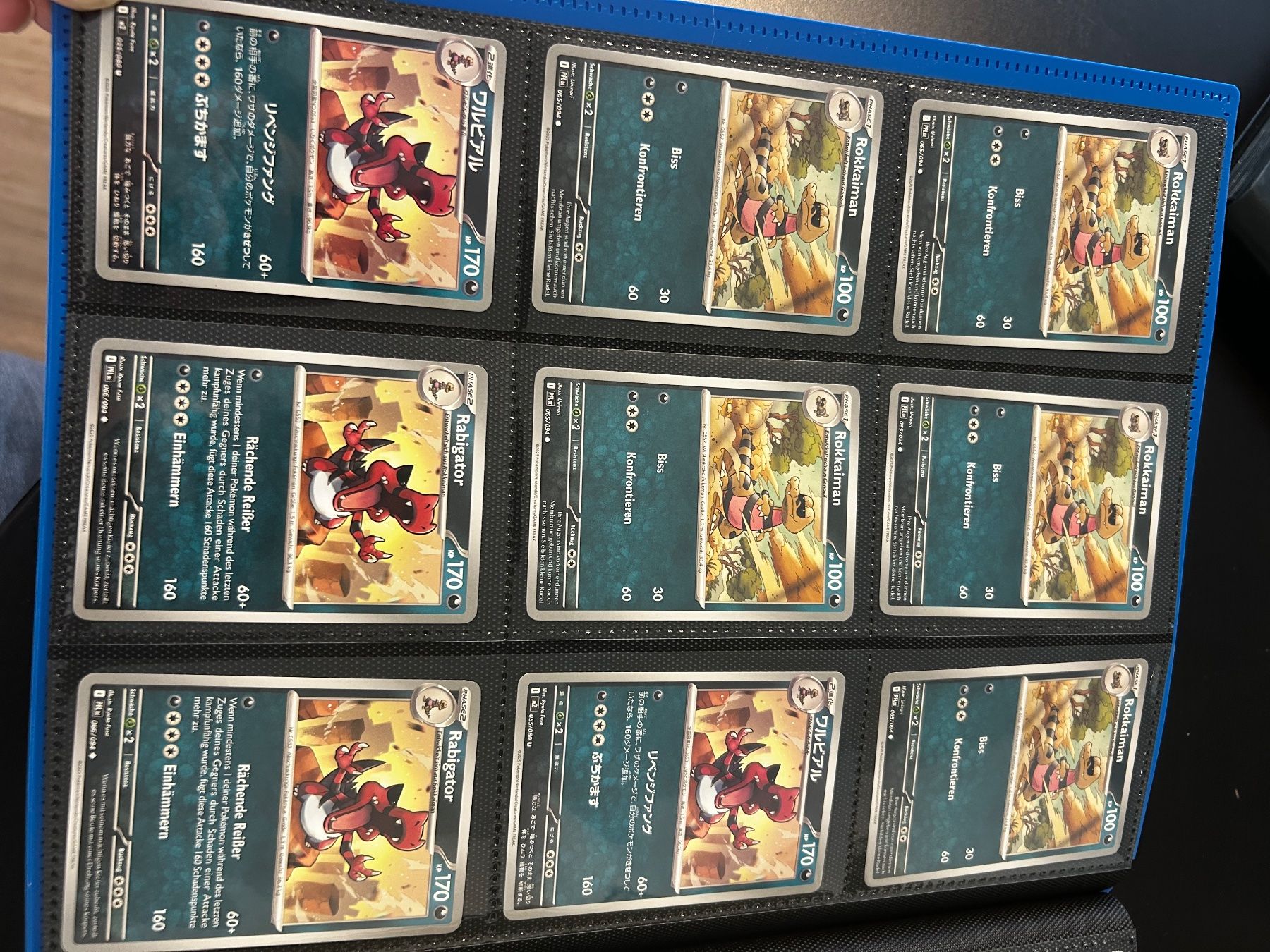 Pokémon Carte collezionabili: Pokemon Kartensammlung – Nuovo (secondo la descrizione) da Zürich venduto da car_rbg5 3