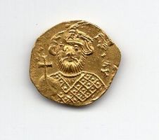 (1142) Byzanz, Leontius 695-698, Tremissis