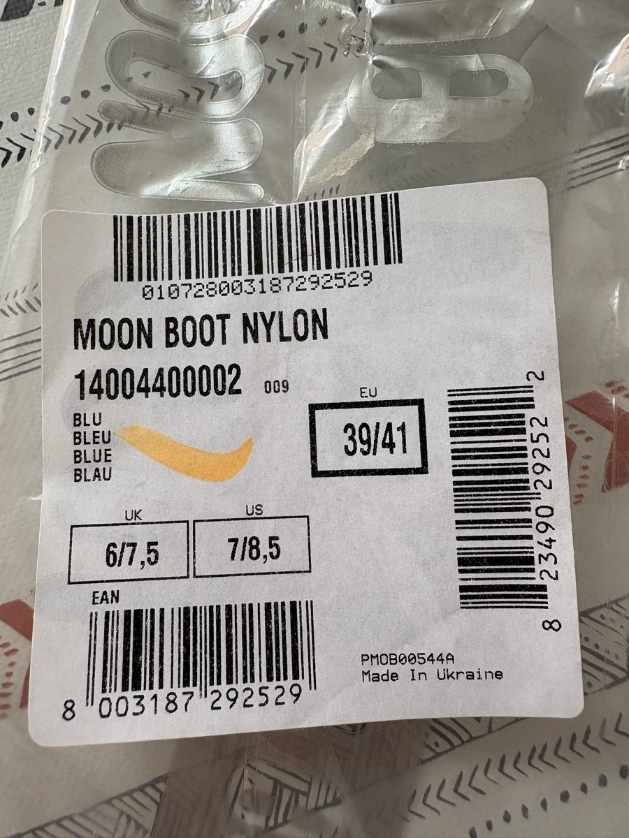 Moon Boot Herrenschuhe: Moon Boot the Original 39/41 Navy – Neu und originalverpackt aus Riva San Vitale von lellalella01 5