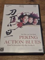 Peking Action Blues - Fünf Schwerter für die Freiheit (DVD)