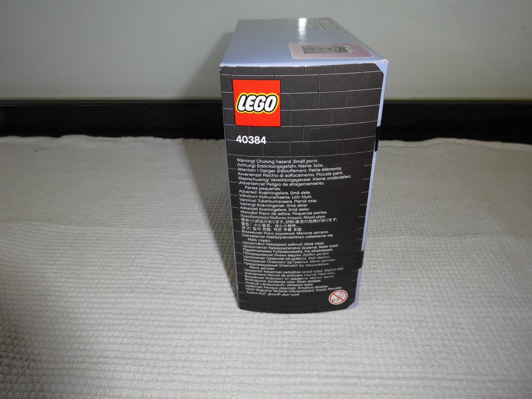Lego Spielzeuge: Lego Groom  Nr 40384 Brick Headz – Neu und originalverpackt aus Neerach von jenny062 3