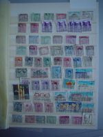 6 Seiten  Ägypten Briefmarken unsortiert
