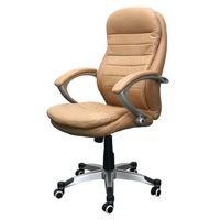 Bürostuhl Rom beige Leder Drehstuhl
