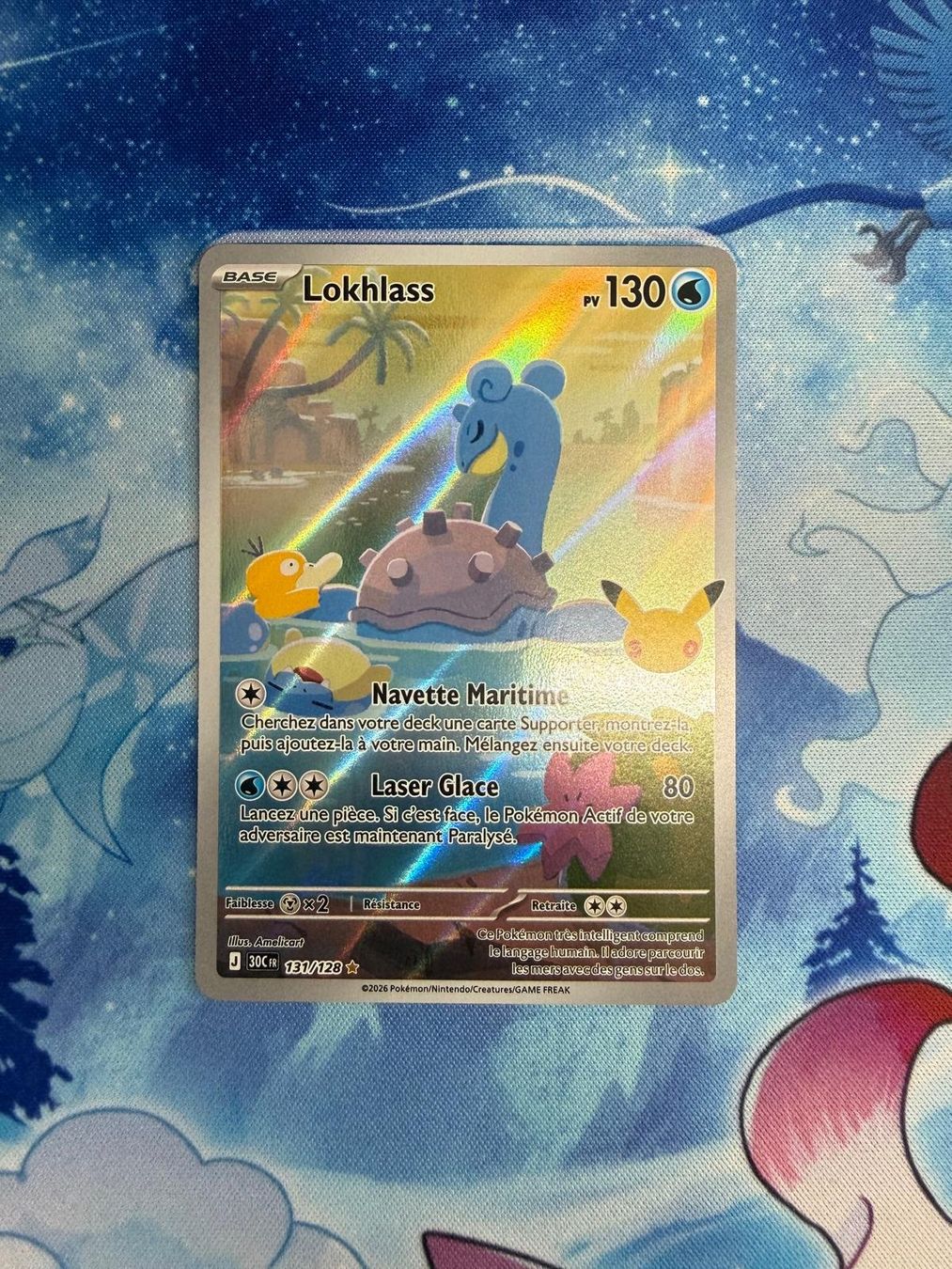 Pokémon Sammelbilder & Trading cards: Lokhlass AR - 30C 131 FR – Neu (gemäss Beschreibung) aus Courgenay von ScamBoxOff