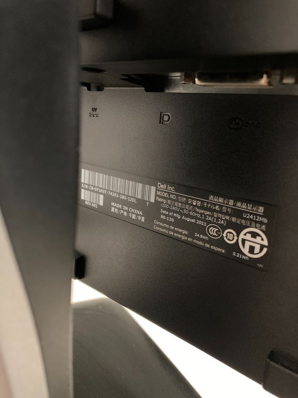 Dell Monitor: Bildschirm - Dell UltraSharp U2412Mb – Usato da Hinterkappelen venduto da deev 2