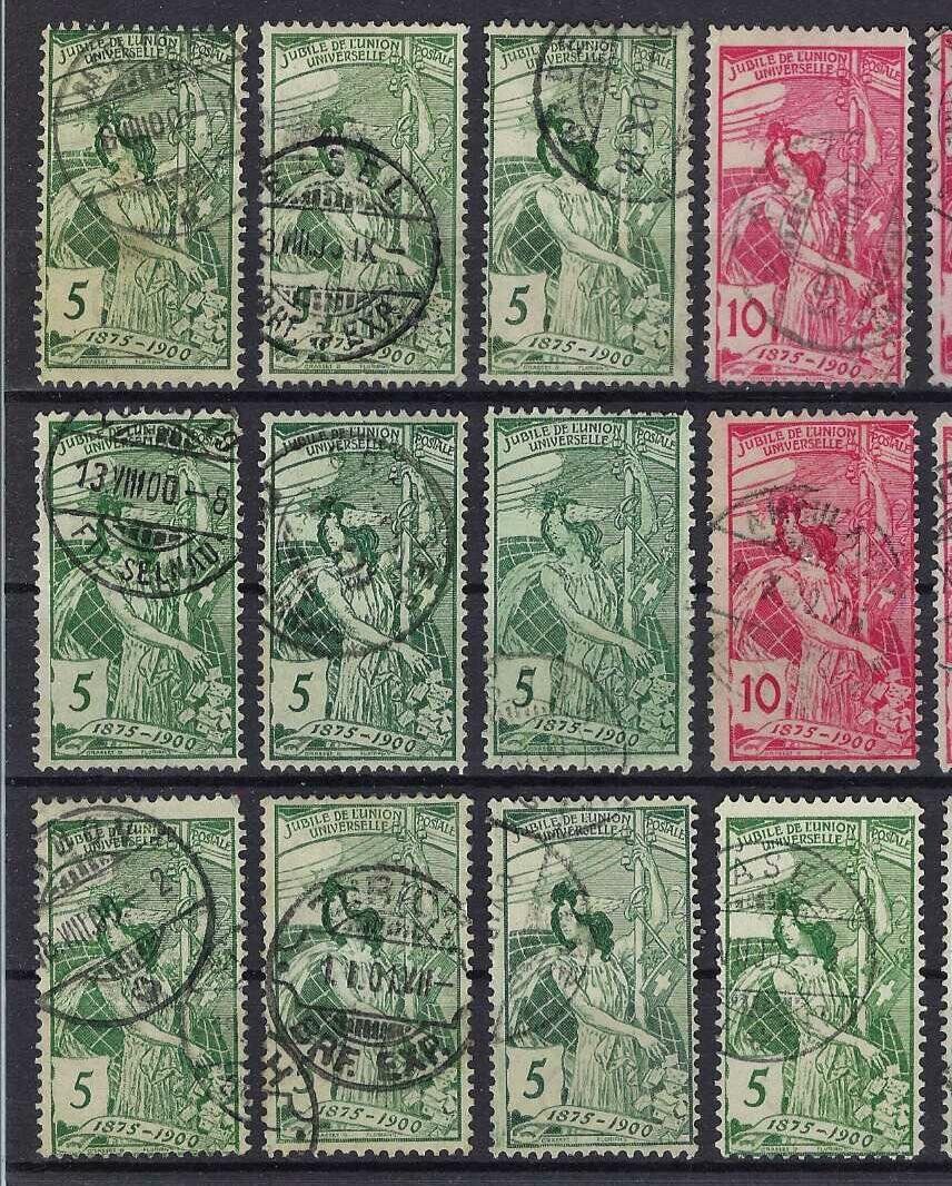 Tous les timbres: 1900 U.P.U. gute und saubere Werte gest. – D'occasion à Hitzkirch par walti1959 2
