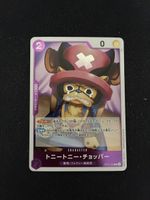 Carta OP07-000 Tony Tony Chopper 2 costo 0