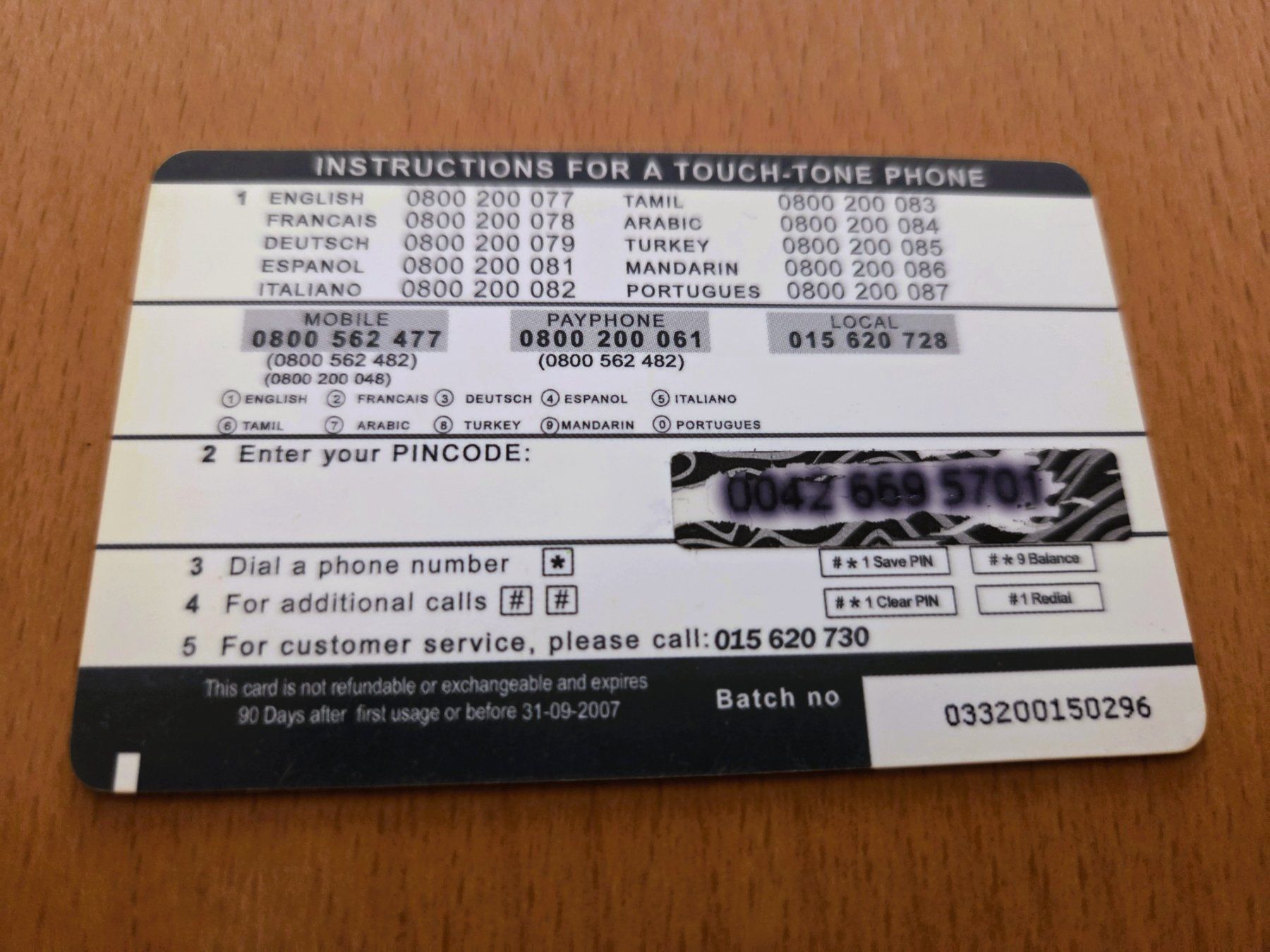 Cartes de téléphone: PREPAID - SCHWEIZ – D'occasion à Brüttisellen par Nighttrain 1