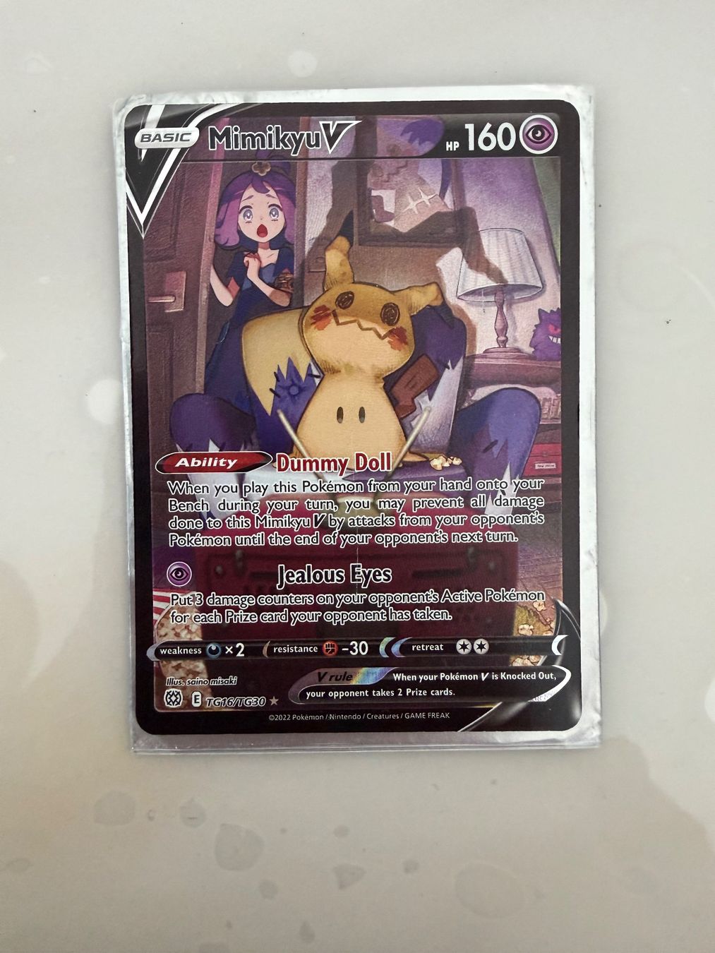 Cartoline: Pokemon Mimikyu V – Usato da Steg VS venduto da Gooldy