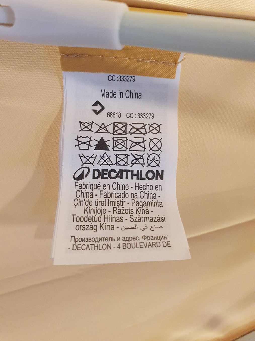 Ombrelloni: Camping Strand Sonnenschirm 160 cm – Usato da Zürich venduto da loosebone 5