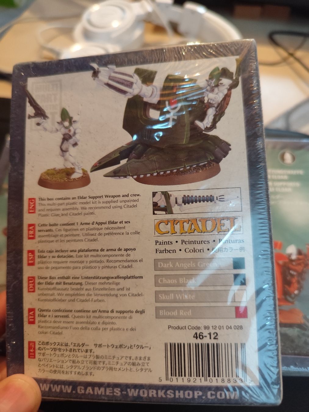 Spielzeuge: Warhammer 40k: Aeldari Support Weapon 3 Stück – Neu und originalverpackt aus Studen SZ von RahanKappa 1