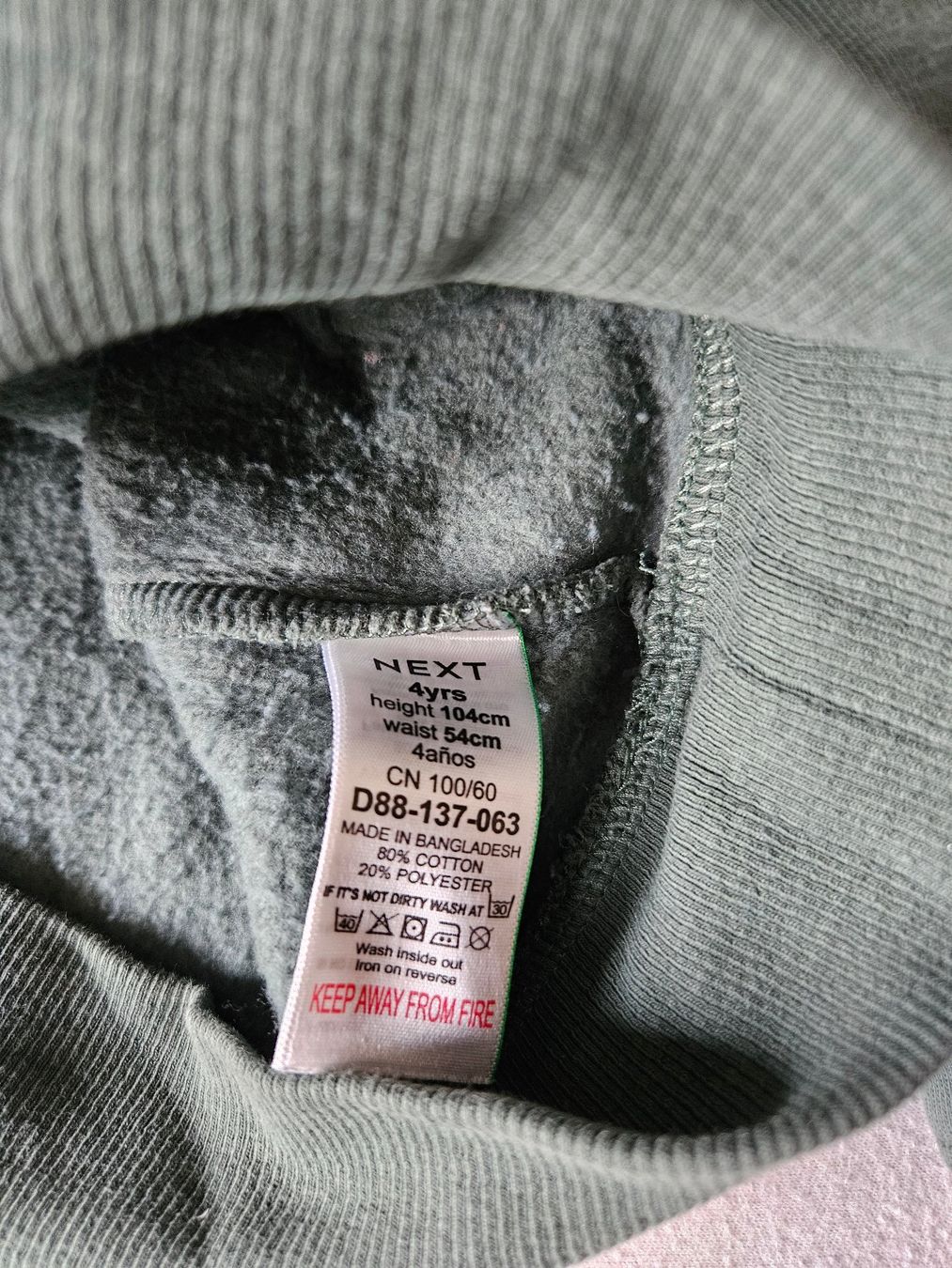 Next Maglioni & Felpe: Pokemon Pikachu Kapuzen Pullover Pulli Gr. 104 NEXT – Usato da Unterengstringen venduto da saraman 2