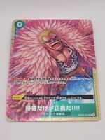 One Piece Karte Doflamingo Promo OP05-037 JP