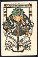 Erlangen, 1. Wappen der Altstadt, Ganzsa