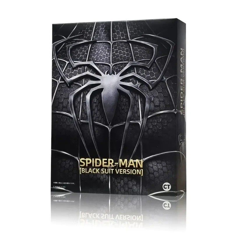 Statuette: Spider-Man Actionfigur - Black Suit Version – Nuovo e nell'imballaggio originale da Olten venduto da SunsetRainman 2