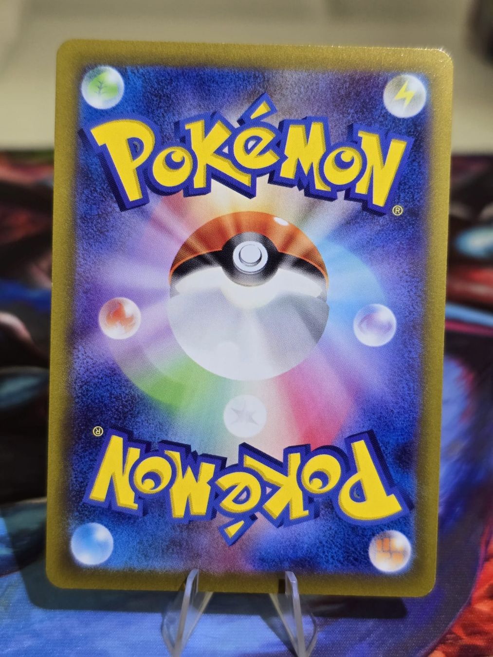 Pokémon Carte collezionabili: Gengar (s10a 074) – Usato da Reinach AG venduto da AkuyakuTCG 1