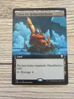 Magic the Gathering: Turm des Reliquienschreins - GER - NM