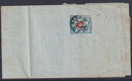 Brief mit Rayon 17II C1-LO, T1, Befund,blauer Vollstempel