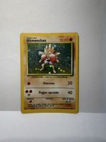 Hitmonchan - 7/102 - Pokemon Base Set Unlimited Holo Rare LP