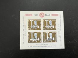 Pro Patria Ausgabe 1960 Block   *  (5420)