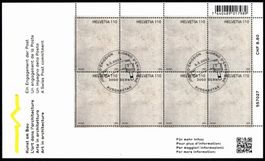 2023 KB Kunst am Bau SBK 1950 tadellos Ersttag