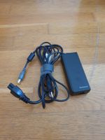Netzteil Lenovo 90W 20V 4.5A