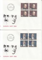 SBK 640 - 641 im 4er-Block FDC