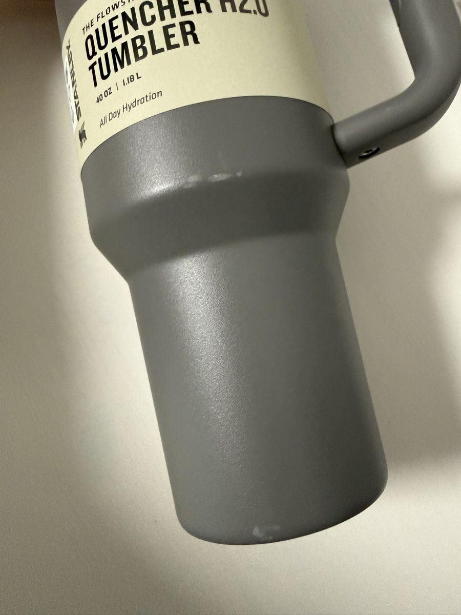Stanley Tassen: Stanley  – Neu und originalverpackt aus Brüttisellen von Bluepurple1 1