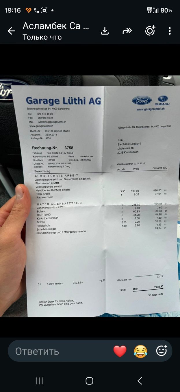 Ford Autos: Ford Fiesta 1.4i – Gebraucht aus Lyss von ram76 9