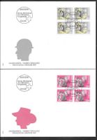 2 FDC 782 + 784 Teilserie Viererblöcke ET Bern 25.8.1989