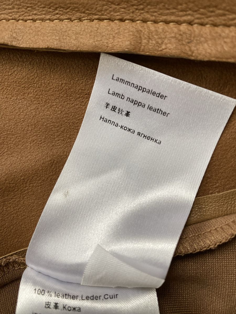 Marc Cain Giacche: Marc Cain Lederjacke / Gr. 40 – Usato da Balzers venduto da styleee 8