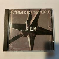 REM "Automation for the people"