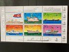 Alle Briefmarken: Korea 1978 Kleinbogen Schiffe gestempelt – Gebraucht aus Winterthur von schnueps