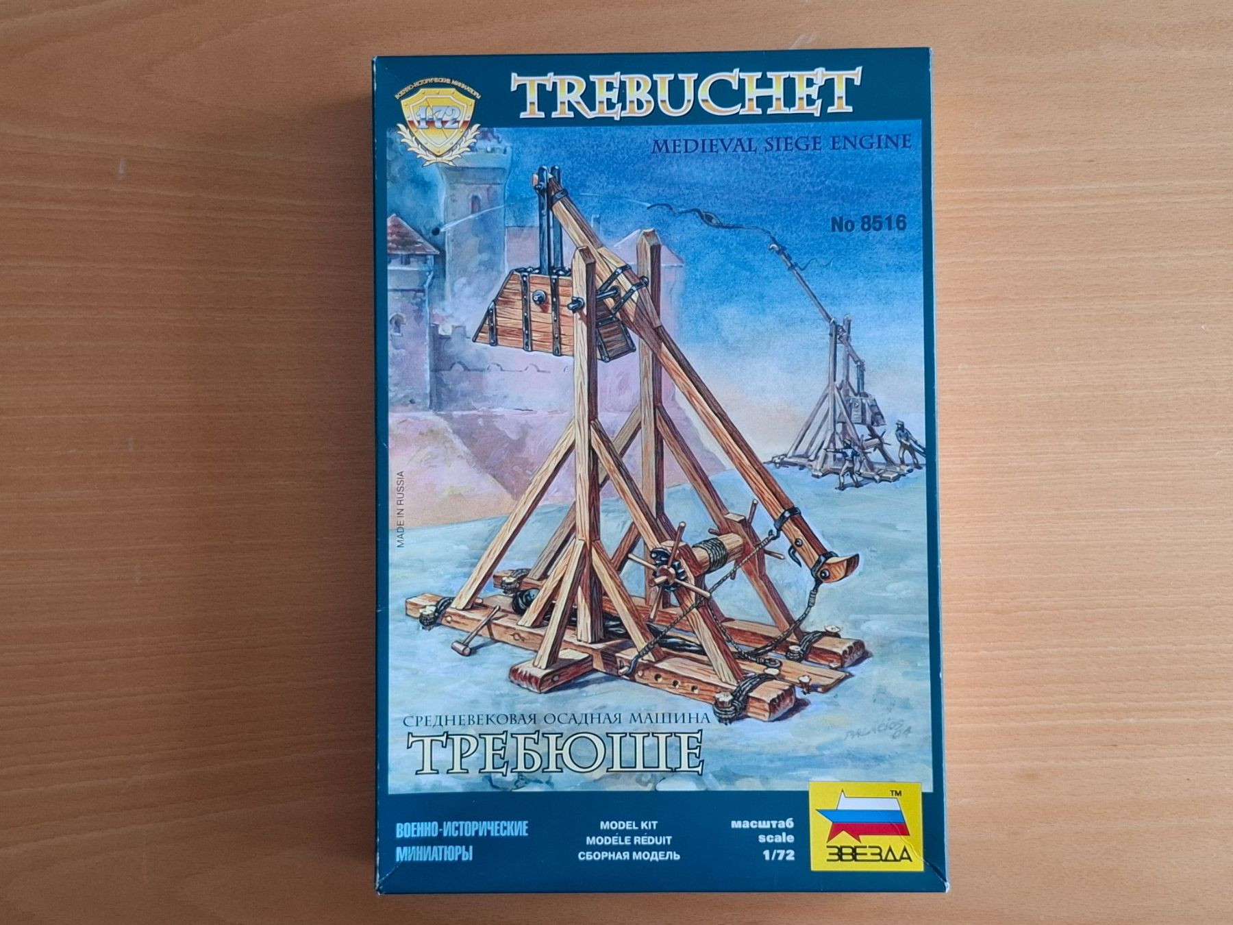 Zvezda Kit di modellismo & Modellini statici: Zvezda 1/72 mittelalterliches Katapult "Trebuchet" – Nuovo e nell'imballaggio originale da Diepoldsau venduto da beeteutel