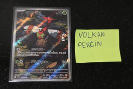 Yanma #64 Pokemon Japanese Heat Wave Arena