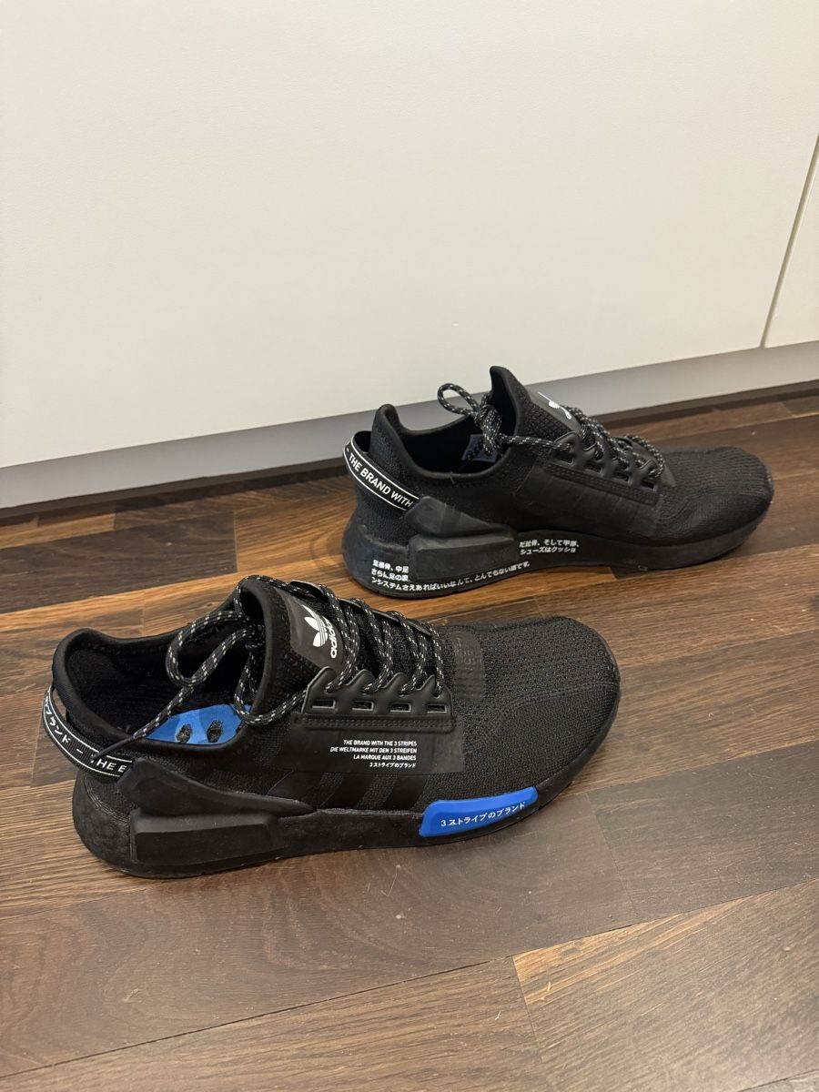 Adidas Scarpe da uomo: Adidas Sneaker – Nuovo (secondo la descrizione) da Frauenfeld venduto da Atomikz 1