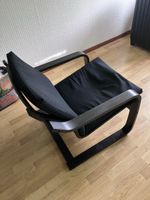 IKEA POÄNG Sessel 