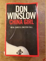 China Girl - Don Wilson