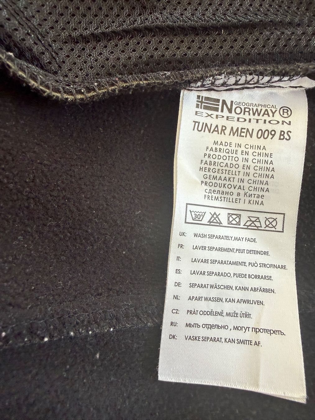 Jacken: Norway Herren Softshell Jacke Grösse M – Gebraucht aus Kirchdorf von Vintagewunder 6