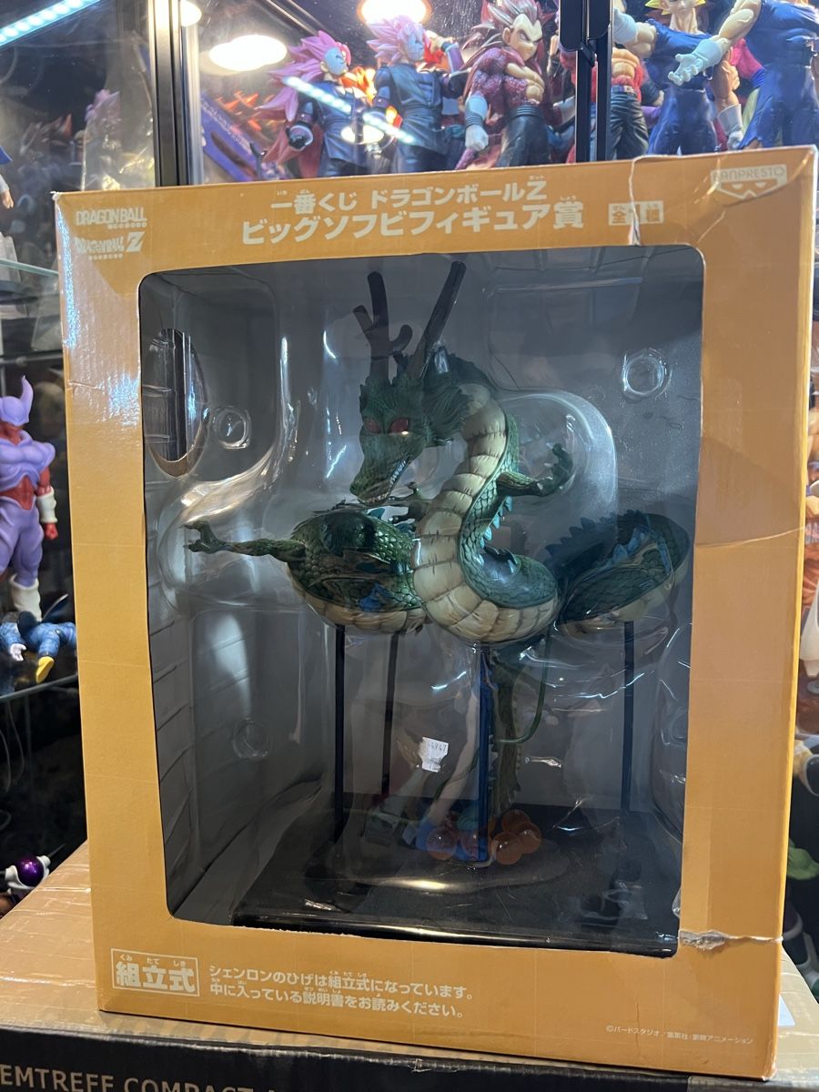 Bandai Figuren: Dragon Ball – Gebraucht aus Rorschach von swi_mpk5